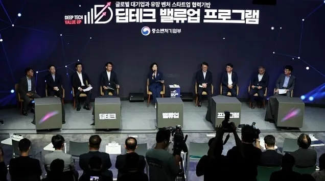 벤처투자 시장 2027년까지 16조 원으로 확대…글로벌 투자 1조 원 유치 벤처투자 시장 2027년까지 16조 원으로 확대…글로벌 투자 1조 원 유치