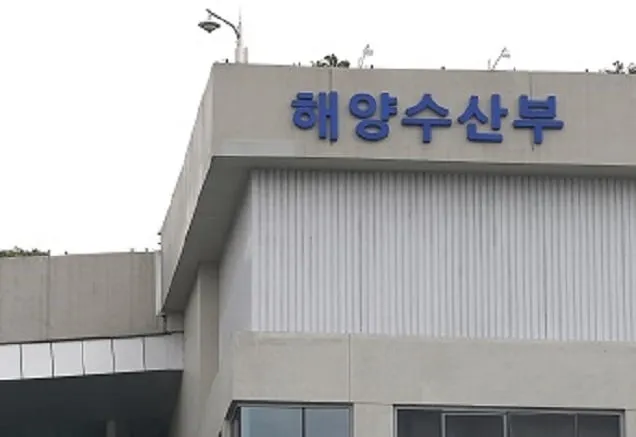 친환경연료 추진 크루즈선 국내 첫 입항 친환경연료 추진 크루즈선 국내 첫 입항