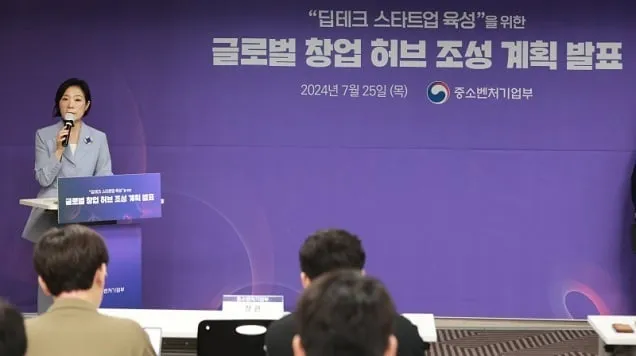 외국인 창업 사업화 지원 10개 사 선정…최대 6000만 원 지원 외국인 창업 사업화 지원 10개 사 선정…최대 6000만 원 지원