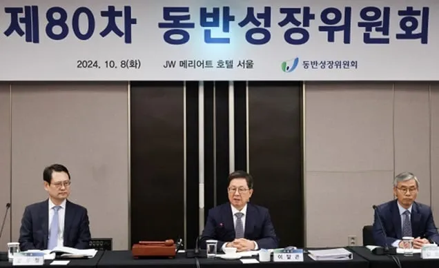 3년 연속 ‘동반성장’, 롯데건설 등 첫 최우수 선정 3년 연속 ‘동반성장’, 롯데건설 등 첫 최우수 선정