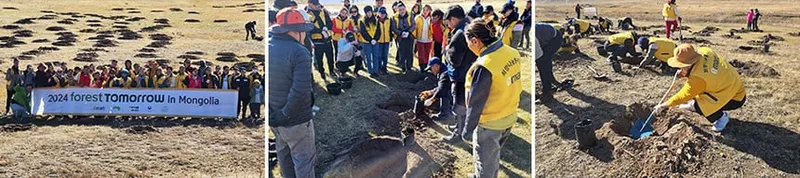 “내일을 위해! 황폐한 사막을 숲으로!” 이마트, 사막화 위기 몽골에 나무 1만5천 그루 심는다 “내일을 위해! 황폐한 사막을 숲으로!” 이마트, 사막화 위기 몽골에 나무 1만5천 그루 심는다